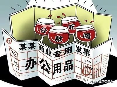 四万多人共睹肥娟数钱时刻