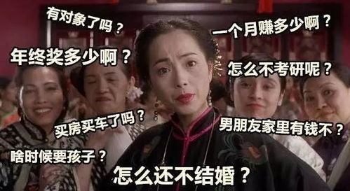 这个年，我们如何跨过去？