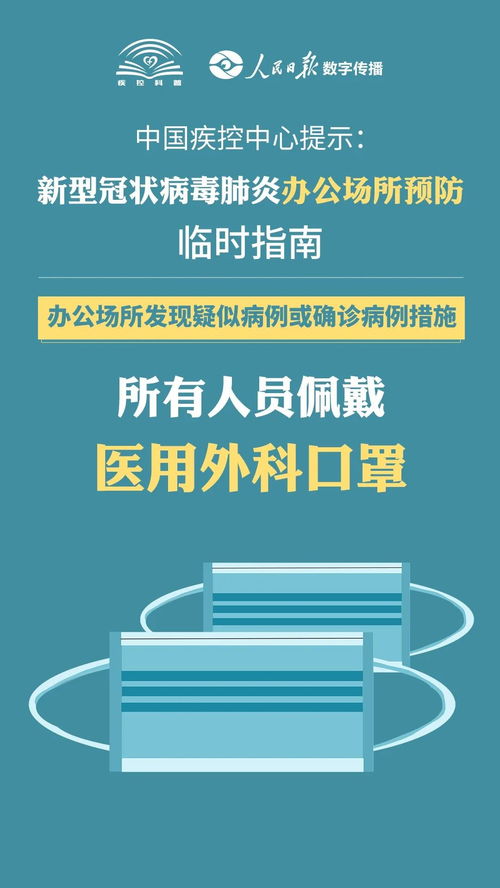 站着办公，健康之选还是伪命题？